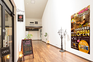 裏グレー短期用塩ビシート