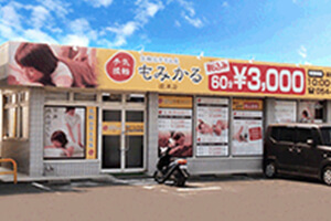 裏グレー長期用塩ビシート